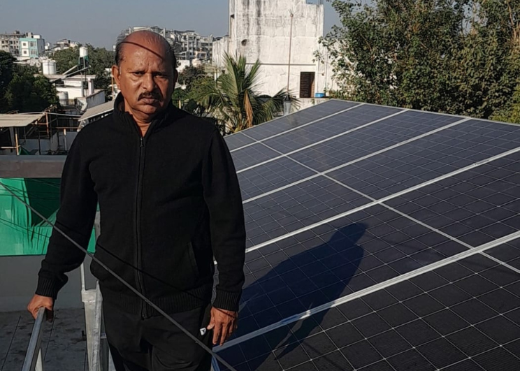 Solar image 3